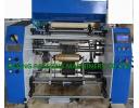 Automatic Cling Film Rewinding Machine - ACFR600