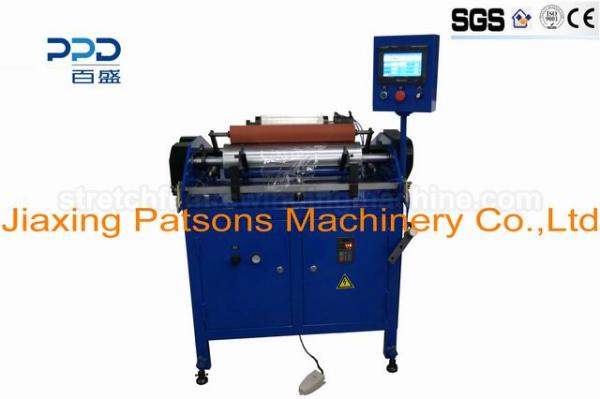 Semi automatic cling film winder » PPD-LCD500