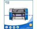 Plastic Film Slitting Machine - PPD-FS1000